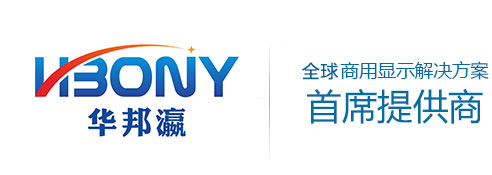 煙臺(tái)開(kāi)發(fā)區(qū)華鑫聚氨酯有限公司